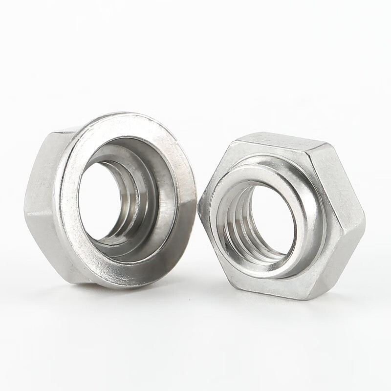 Hard Lock Nuts