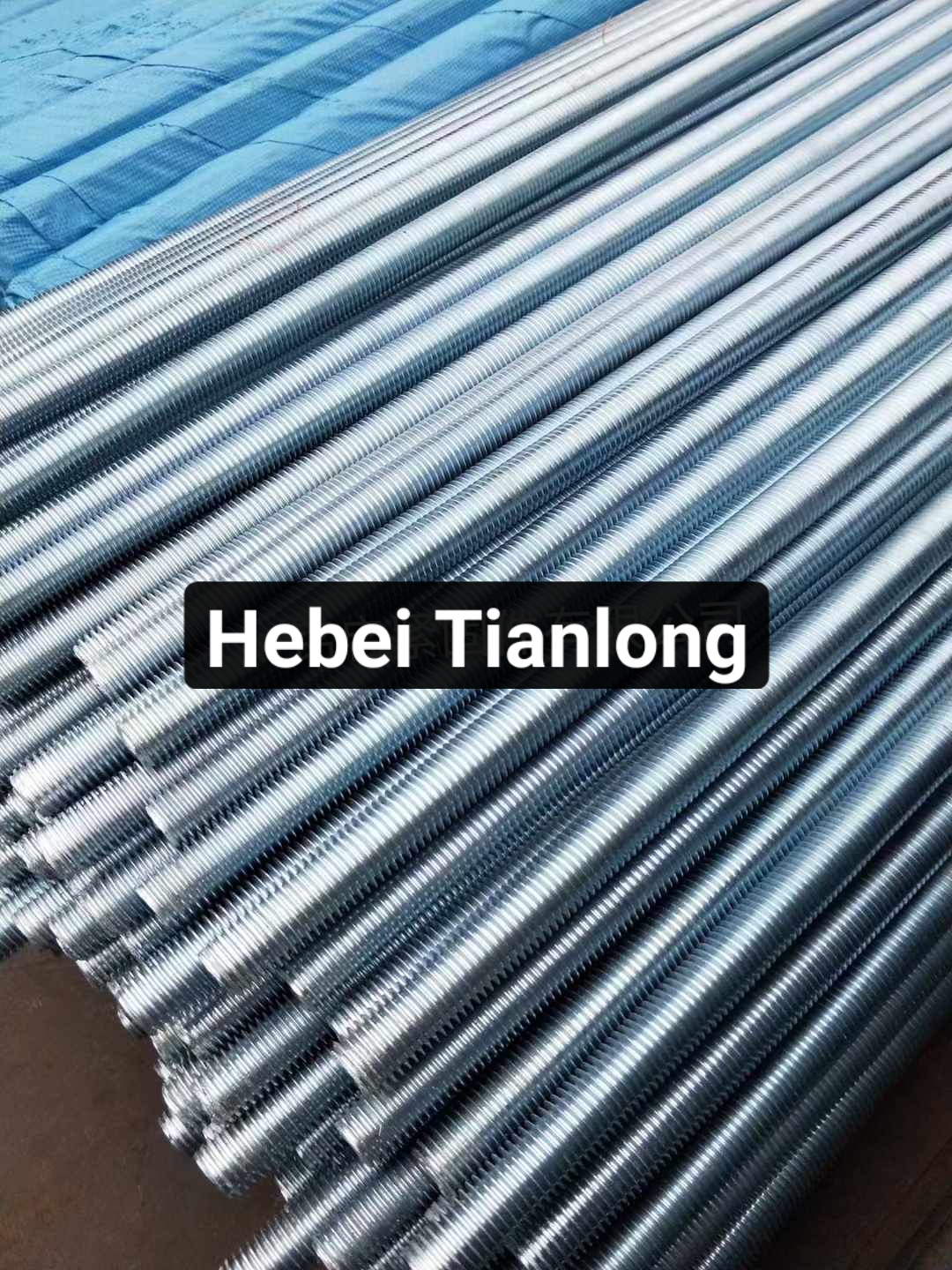 Galvanized Trapezoid Full Thread Rod